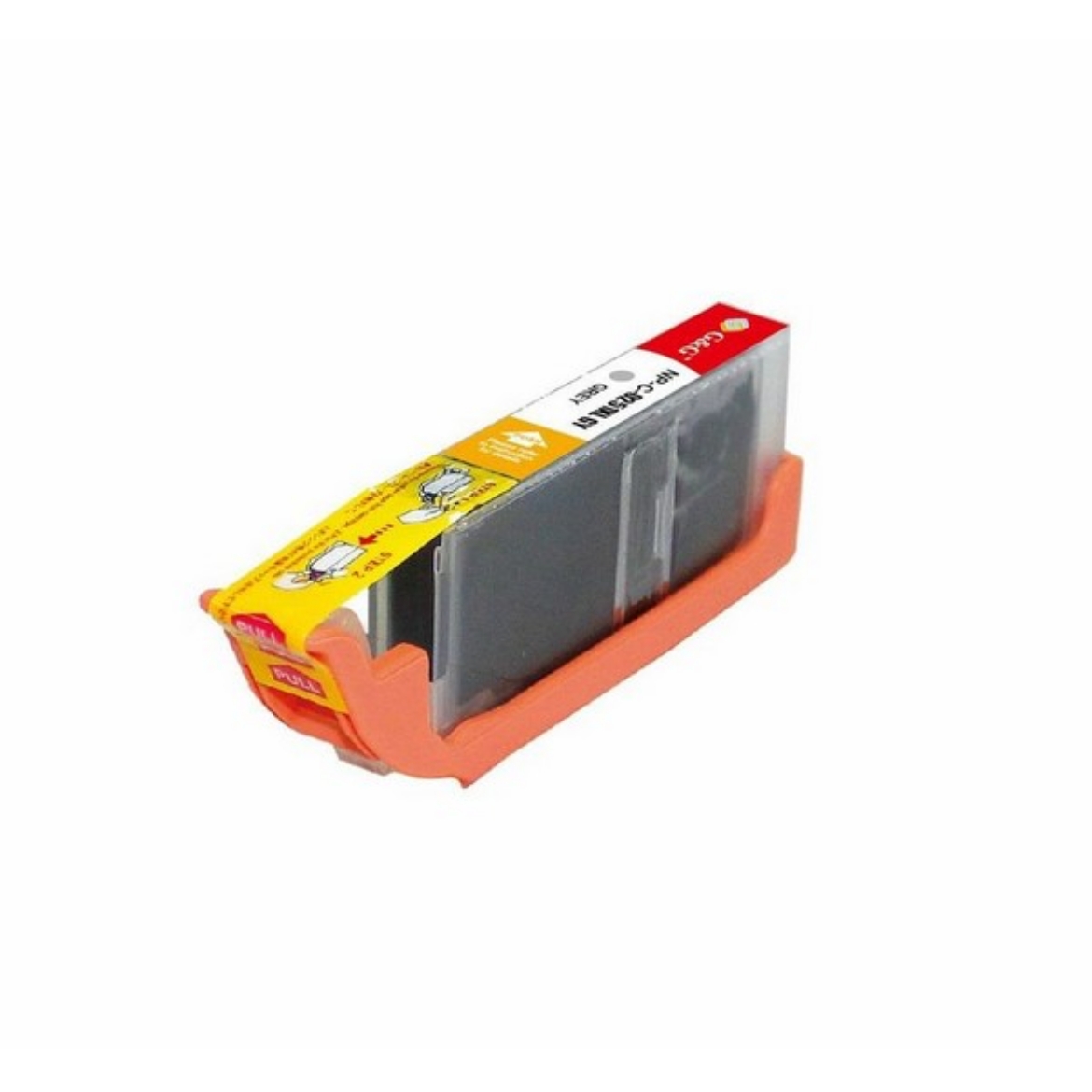 Picture of NXT Premium compatible 6452B001 (CLI-251XLGY) High Yield Gray Ink Cartridge (400 Yield)