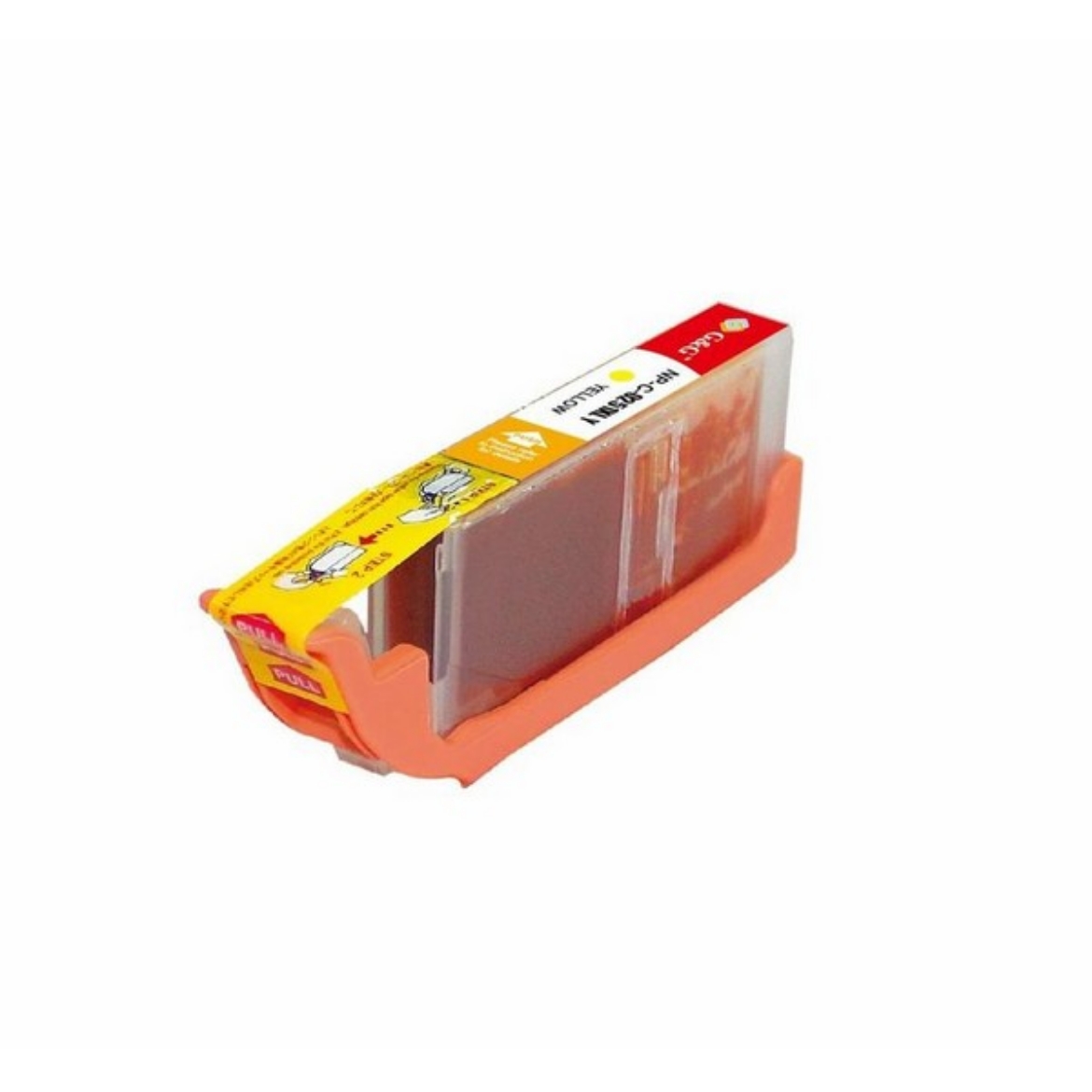 Picture of Canon 6451B001 (CLI-251XLY) Yellow Ink Cartridge (685 Yield)