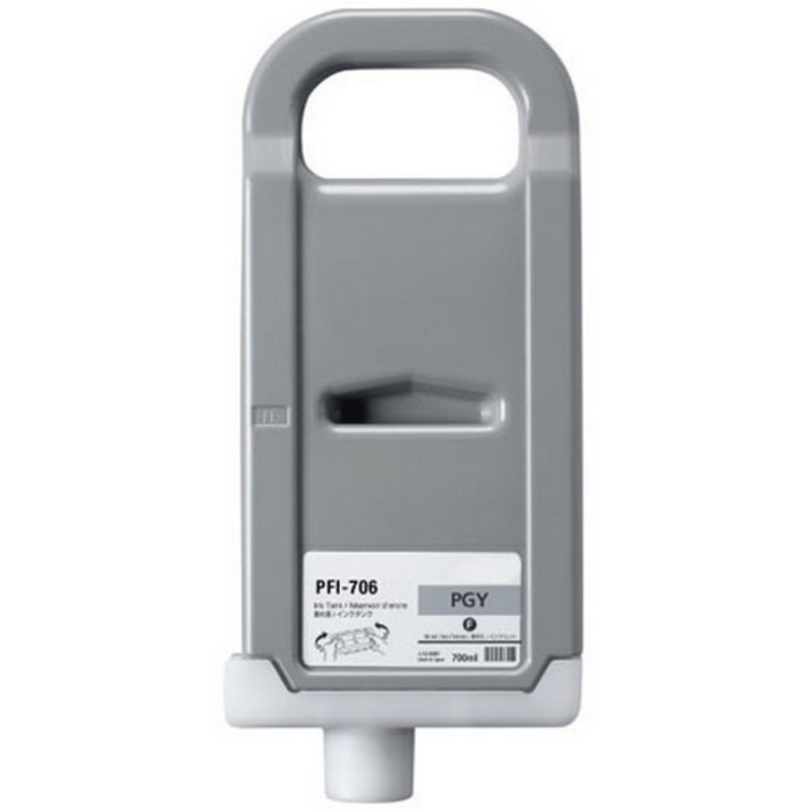 Picture of Canon 6691B001AA (PFI-706PGY) Photo Gray Ink Cartridge (700 ml)